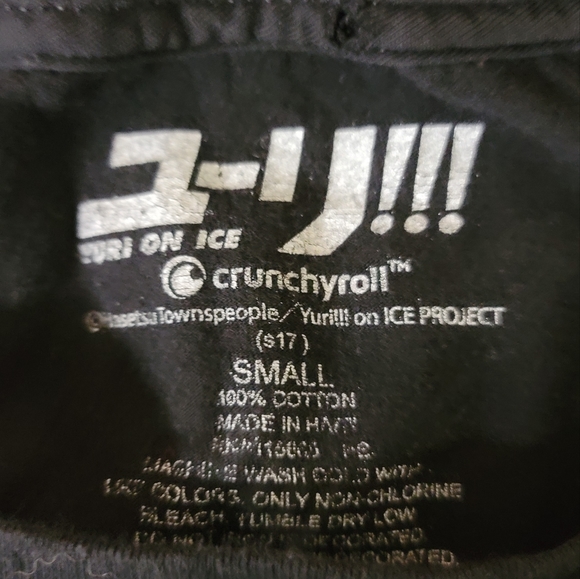 YURI on Ice T-Shirt - Picture 2 of 3